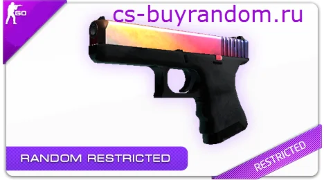 СЛУЧАЙНЫЙ ПРЕДМЕТ CS: GO ЗАПРЕЩЕННАЯ