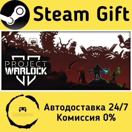  Project Warlock II ???? Steam Gift РФ/КЗ/др. 