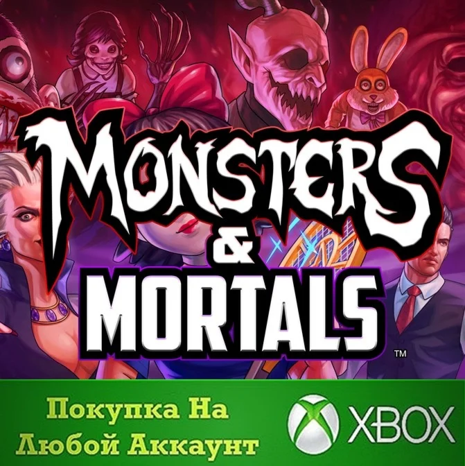 Dark Deception: Monsters & Mortals XBOX +DLC На Любой