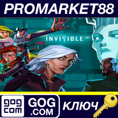 ⭐ Invisible, Inc. GOG КЛЮЧ  GLOBAL (NO TR)
