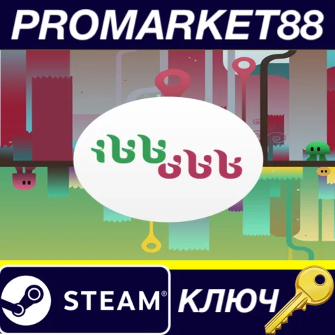 ⭐ ibb & obb - Best Friends Forever Double Pack Steam КЛ