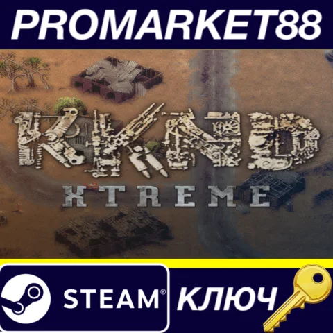 ⭐Krush Kill 'N Destroy Xtreme Steam КЛЮЧ GLOBAL (NO T