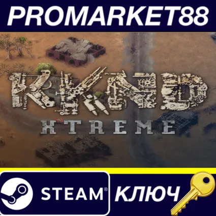 ⭐ Krush Kill 'N Destroy Xtreme Steam КЛЮЧ 🔑 GLOBAL (NO T