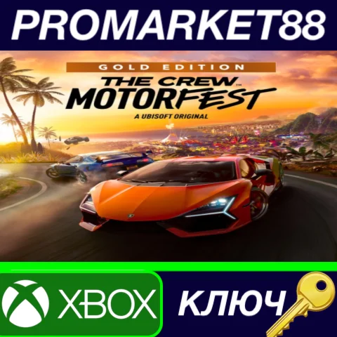 ⭐ The Crew Motorfest Gold Edition US XBOX One / Xbox Se