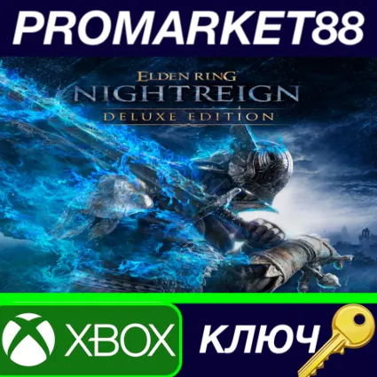 ⭐ ELDEN RING NIGHTREIGN Deluxe Edition US XBOX One / Xb