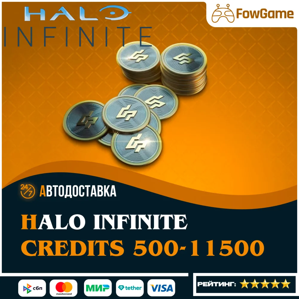  Halo Infinite 500-11500 Halo Credits XBOX\Windows 