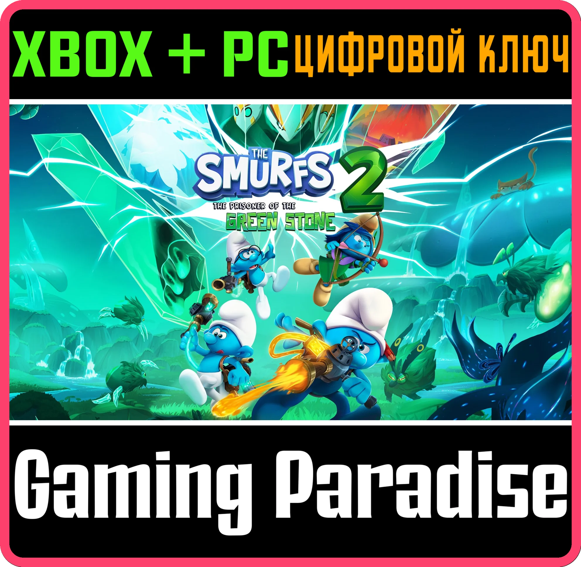 THE SMURFS 2 : THE PRISONER OF THE GREEN STONE XBOX + P