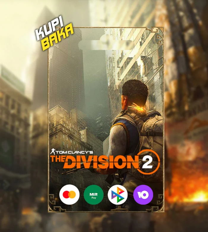 Tom Clancy's The Division 2 - Battle for Brooklyn Steam