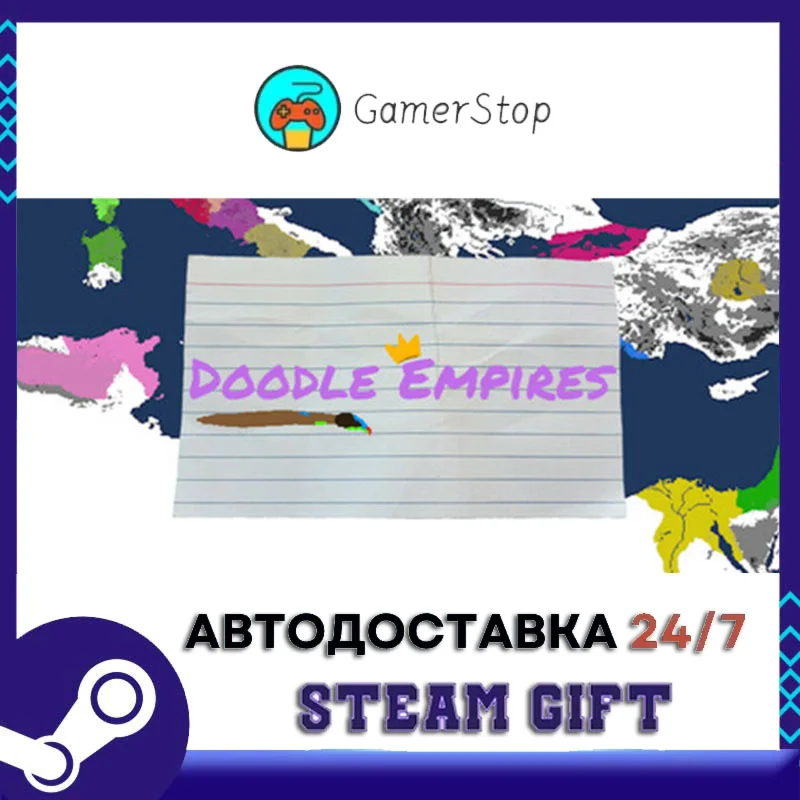 Doodle Empires STEAM GIFT АВТО