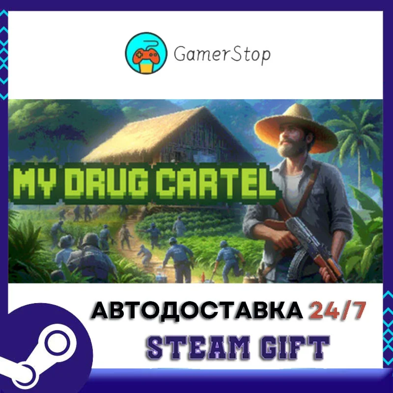 Pipistrello and the Cursed Yoyo STEAM GIFT АВТО