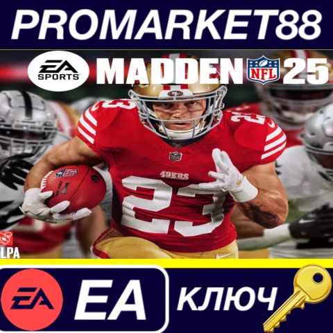 ⭐ EA SPORTS Madden NFL 25 EN Language Only EA App КЛЮЧ