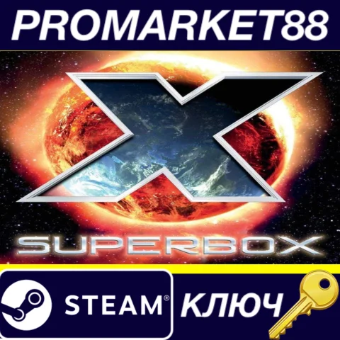 ⭐ X SuperBox Steam КЛЮЧ  GLOBAL (NO TR)