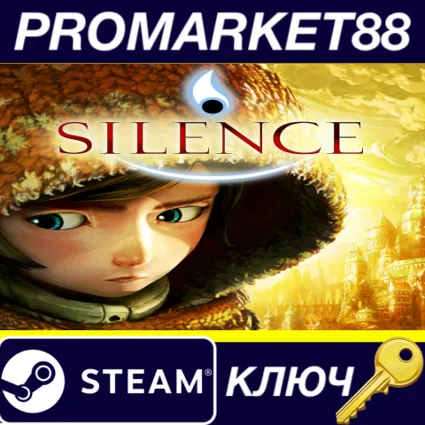 ⭐ Silence Steam КЛЮЧ 🔑 GLOBAL (NO TR)