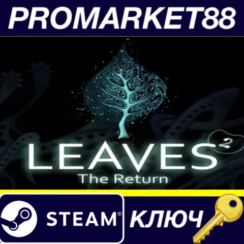 ⭐ LEAVES: The Return Steam КЛЮЧ  GLOBAL (NO TR)