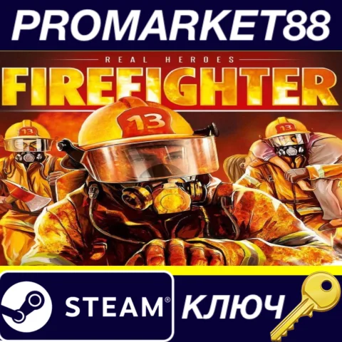⭐ Real Heroes: Firefighter Steam КЛЮЧ  GLOBAL (NO TR)