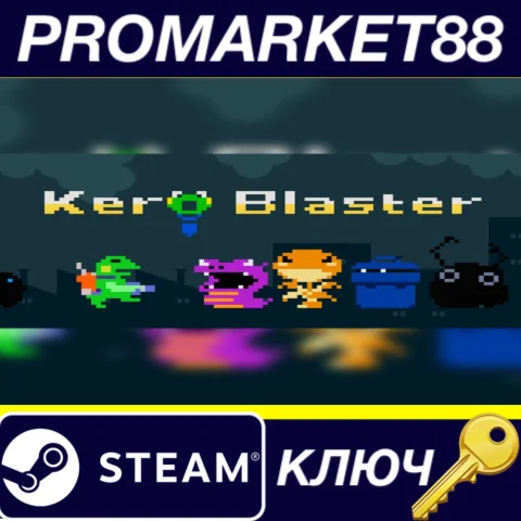 ⭐ Kero Blaster Steam КЛЮЧ  GLOBAL (NO TR)