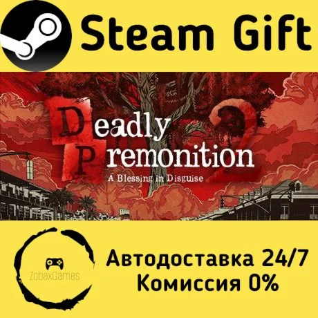  Deadly Premonition 2: A Blessing in Disguise ????