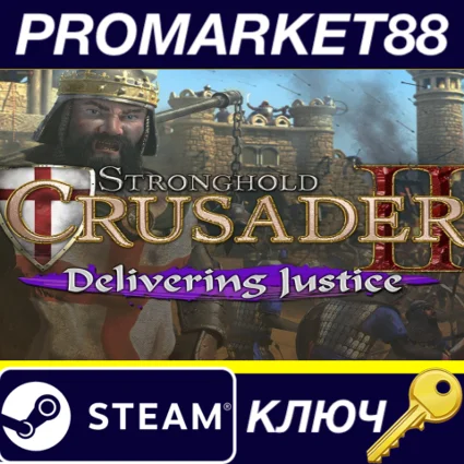 ⭐ Stronghold Crusader 2 - Delivering Justice mini-campa