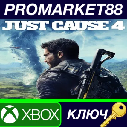⭐ Just Cause 4 Reloaded UK XBOX One / Xbox Series X|S /