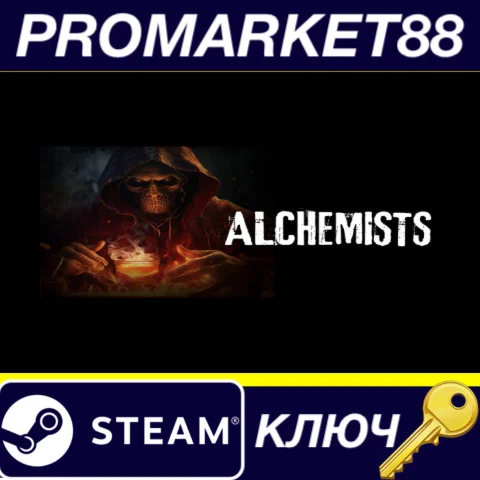 ⭐ Alchemists Steam КЛЮЧ  GLOBAL (NO TR)