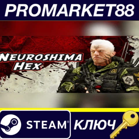 ⭐ Neuroshima Hex Steam КЛЮЧ  GLOBAL (NO TR)