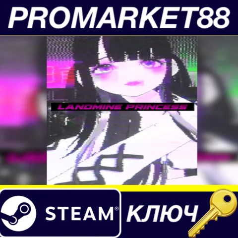 ⭐ Landmine Princess Steam КЛЮЧ  GLOBAL (NO TR)