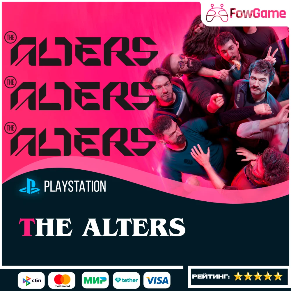 The Alters PS5 Выбор региона