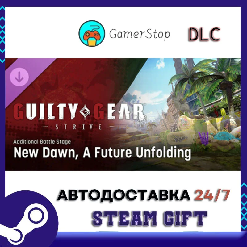 GGST Additional Battle Stage 8 - New Dawn, A Future Unf