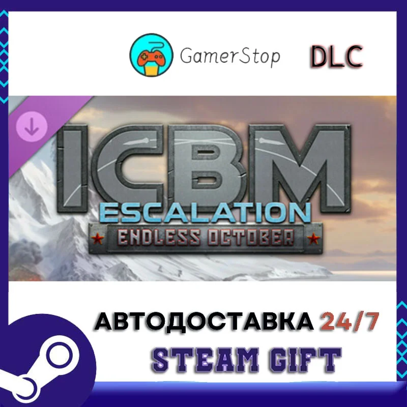 ICBM Escalation - Endless October STEAM GIFT АВТО