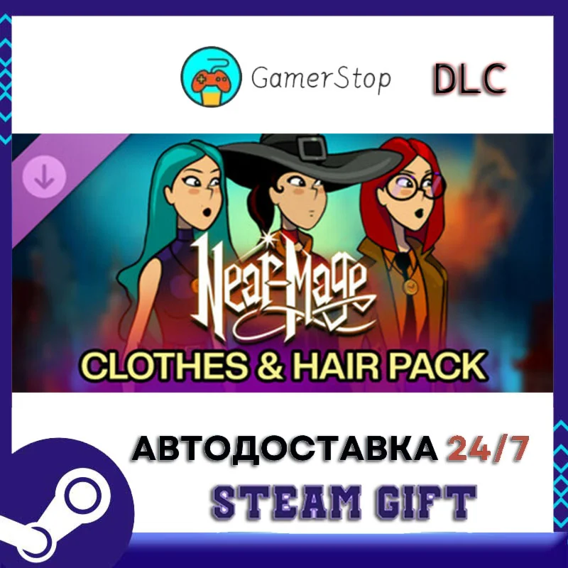 Near-Mage - Clothes & Hair Pack STEAM GIFT АВТО