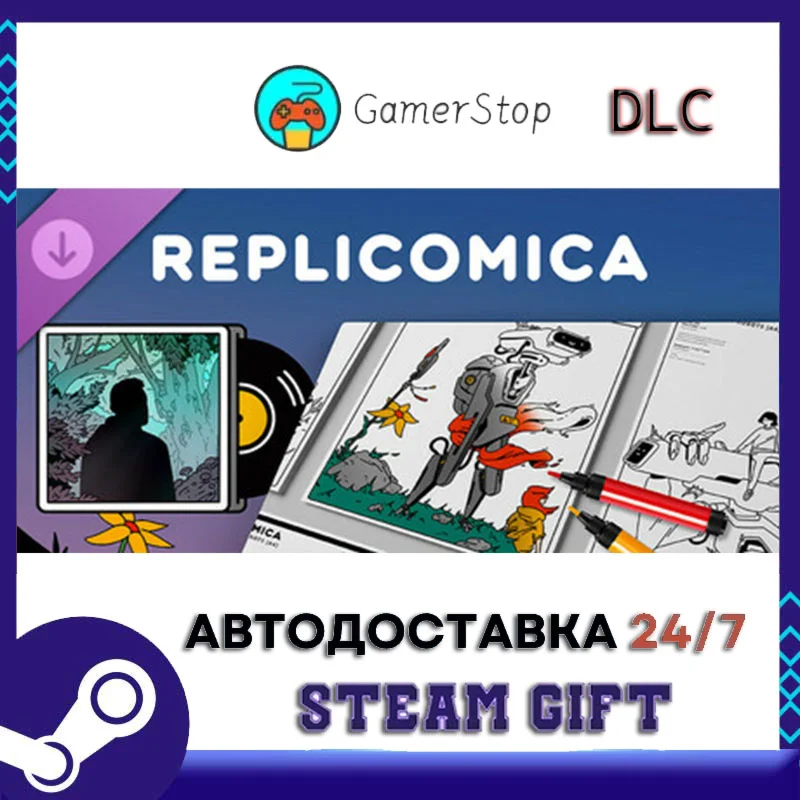Replicomica Colorings & OST STEAM GIFT АВТО