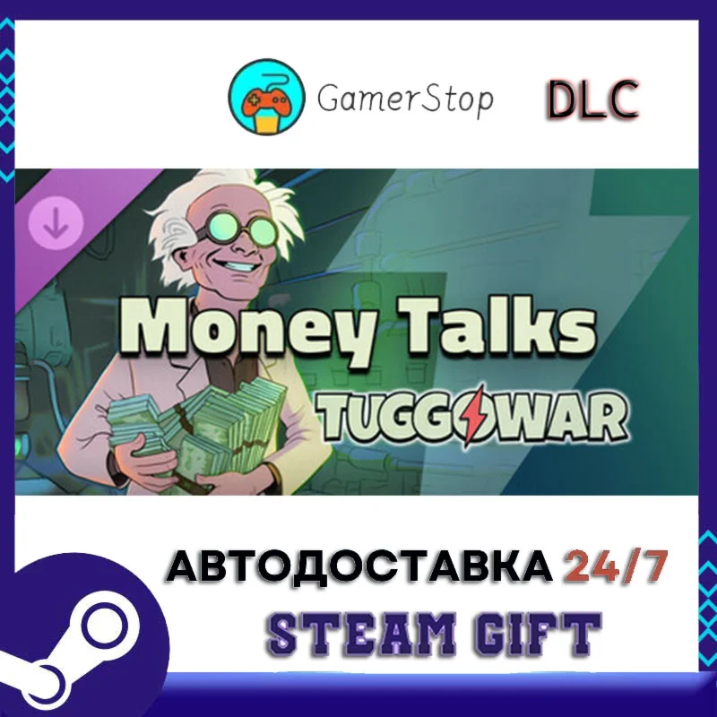 Tuggowar - Money Talks STEAM GIFT АВТО