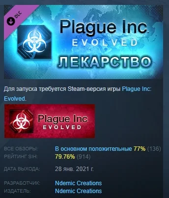 imgwebp