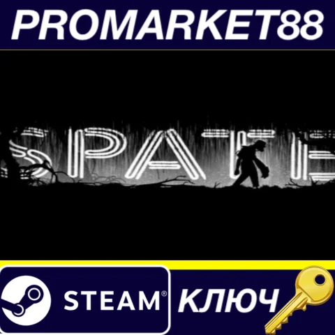 ⭐ Spate Steam КЛЮЧ  GLOBAL (NO TR)