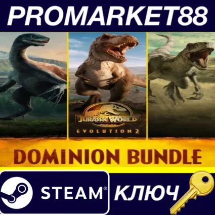 ⭐ Jurassic World Evolution 2: Dominion Bundle Steam КЛЮ