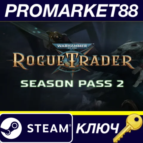 ⭐ Warhammer 40,000: Rogue Trader - Season Pass 2 DLC St