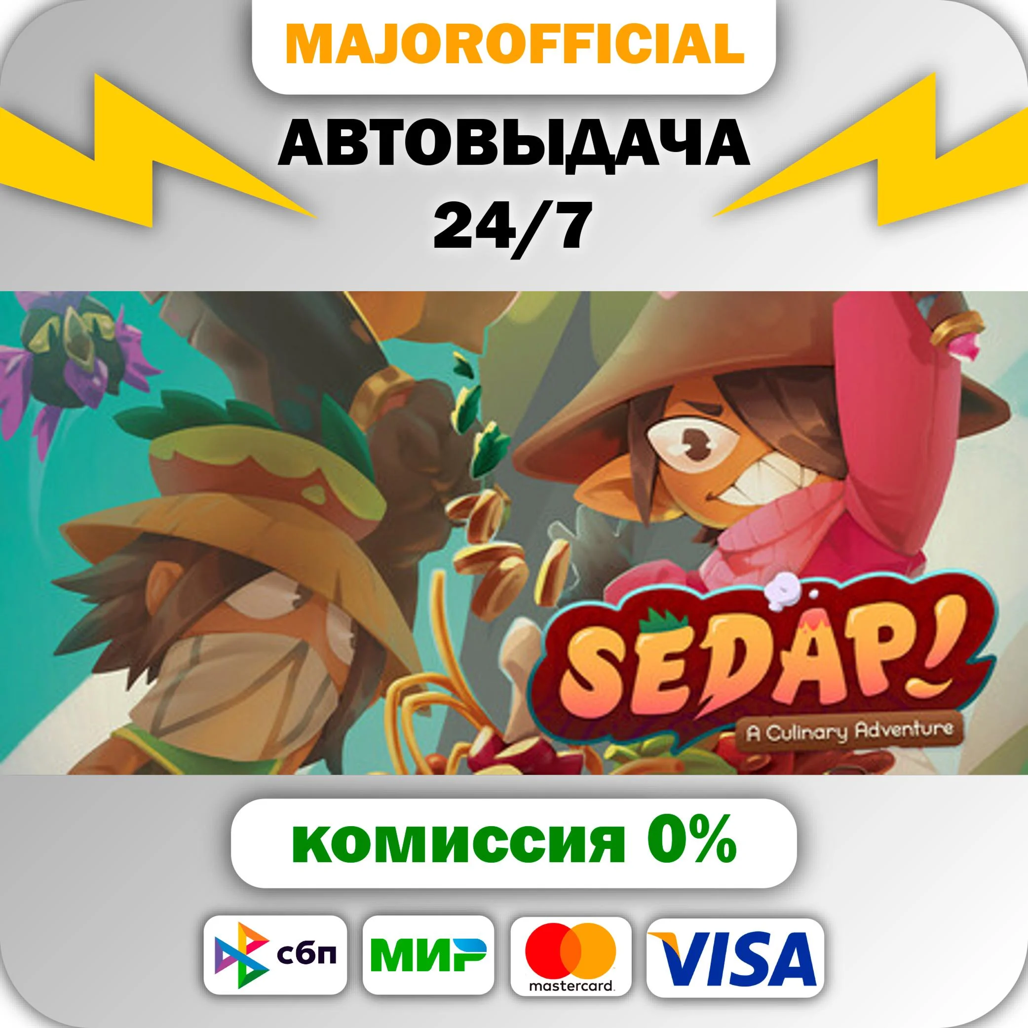 SEDAP! АВТОДОСТАВКА Steam GIFT