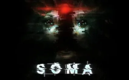 SOMA - Оффлайн