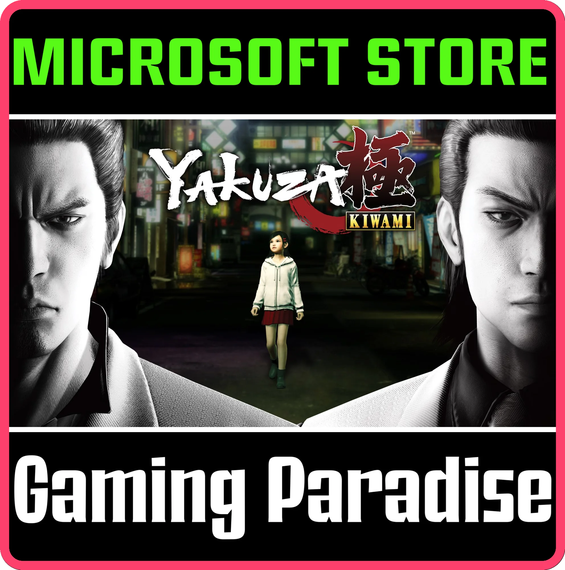 YAKUZA KIWAMI FOR WINDOWS 10 PC (WIN) КЛЮЧ/КОД