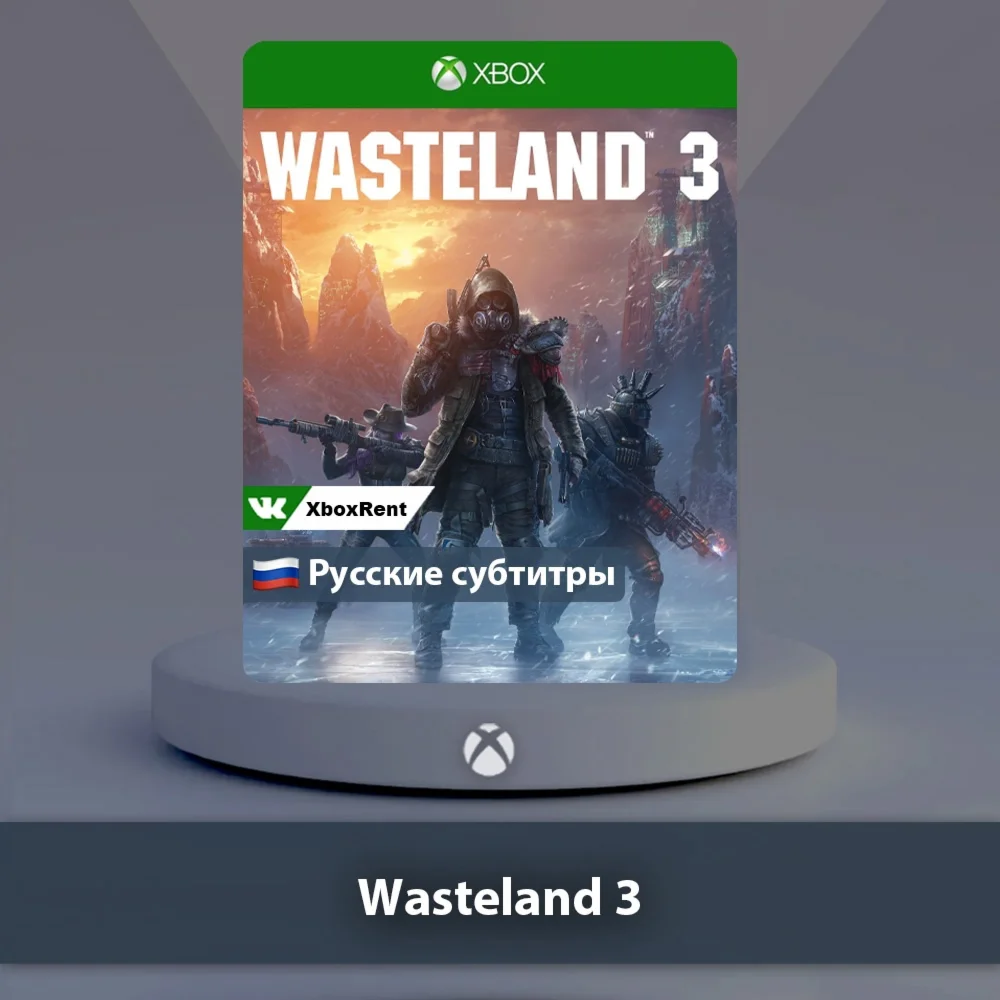  Wasteland 3  Xbox One | Series X|S