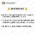 США❄️Близзард Battle.net 20 US — фото 3