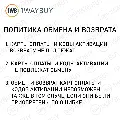 США❄️Близзард Battle.net 20 US — фото 5