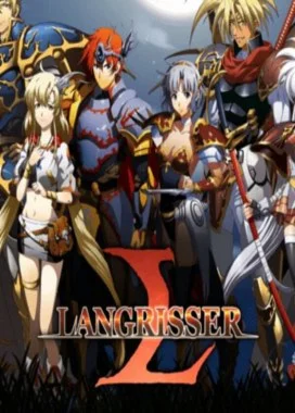 Langrisser Trinity Crystals Package By ID