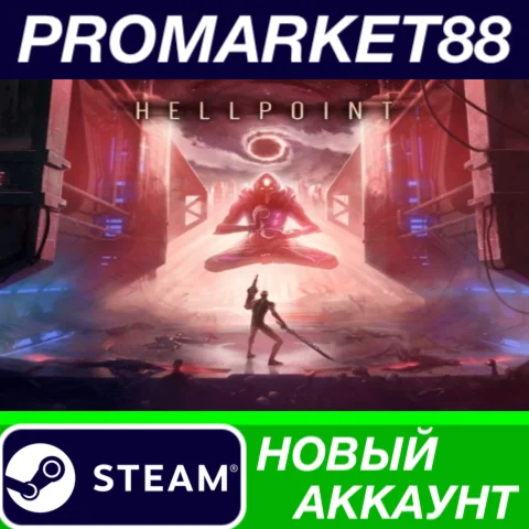  Hellpoint Steam АККАУНТ НОВЫЙ +ПОЧТА