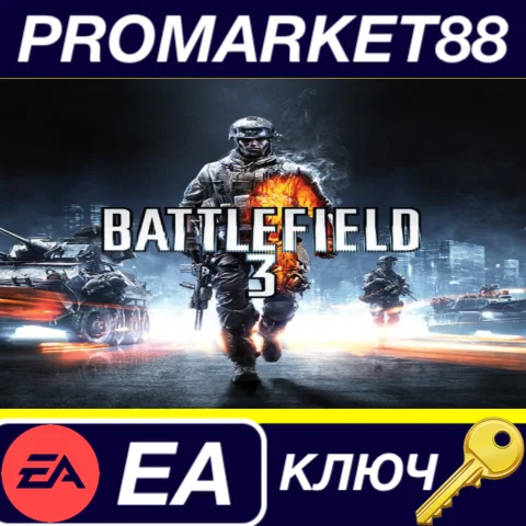 ⭐ Battlefield 3 EN/ES/FR/JP/CH/CZ/NL/IT/KR/PL Languages
