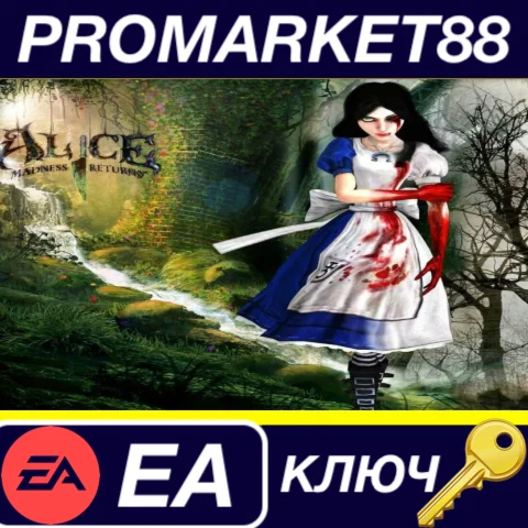 ⭐ Alice: Madness Returns EN/ES/FR/JP/NL/IT Languages On