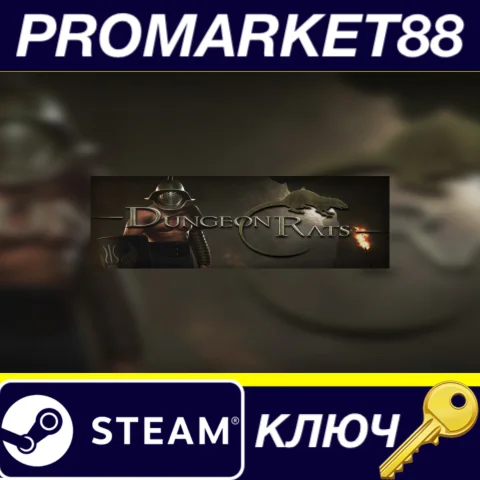 ⭐ Dungeon Rats Steam КЛЮЧ  GLOBAL (NO TR)
