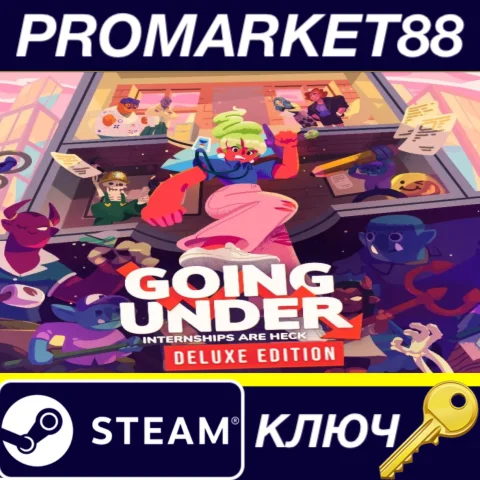 ⭐Going Under Deluxe Edition EU Steam КЛЮЧ ЕВРОПА