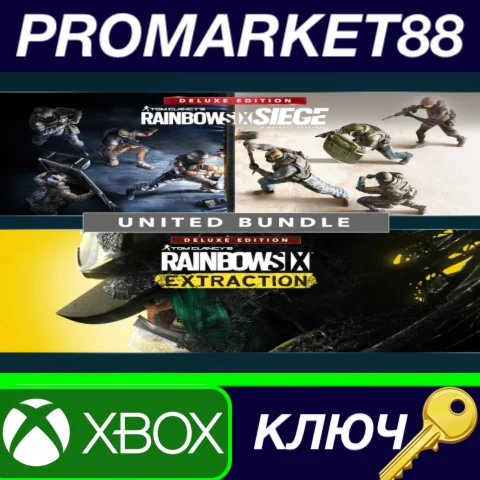 ⭐ Tom Clancy’s Rainbow Six Extraction - United Bundle U