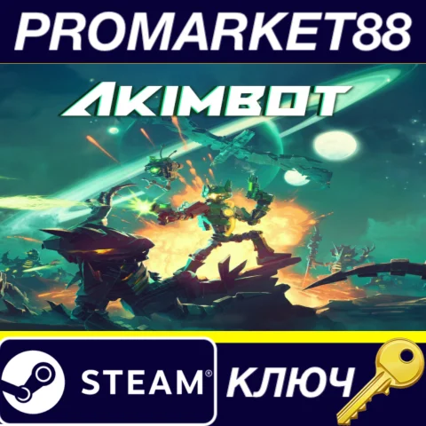 ⭐ Akimbot Steam КЛЮЧ  GLOBAL (NO TR)
